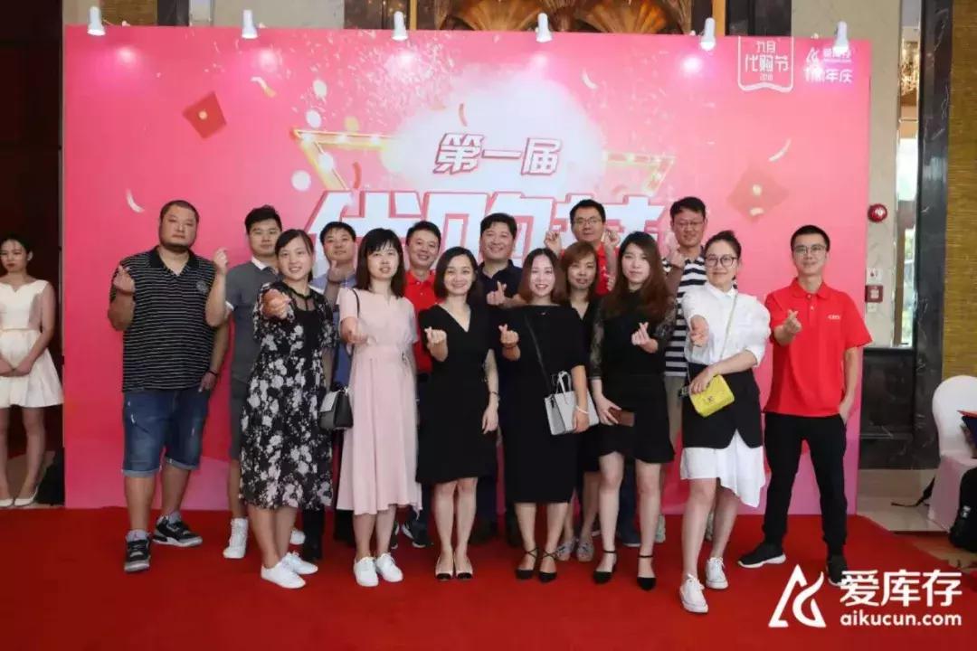 一年融资近15亿，月销额从60万到3.5亿，她为中国代购正名