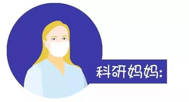自闭症孩子妈妈要不要辞职,孩子患自闭症父母拒绝抚养