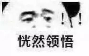 这些美味的网红食品你get到了吗,这些网红产品真的有用吗