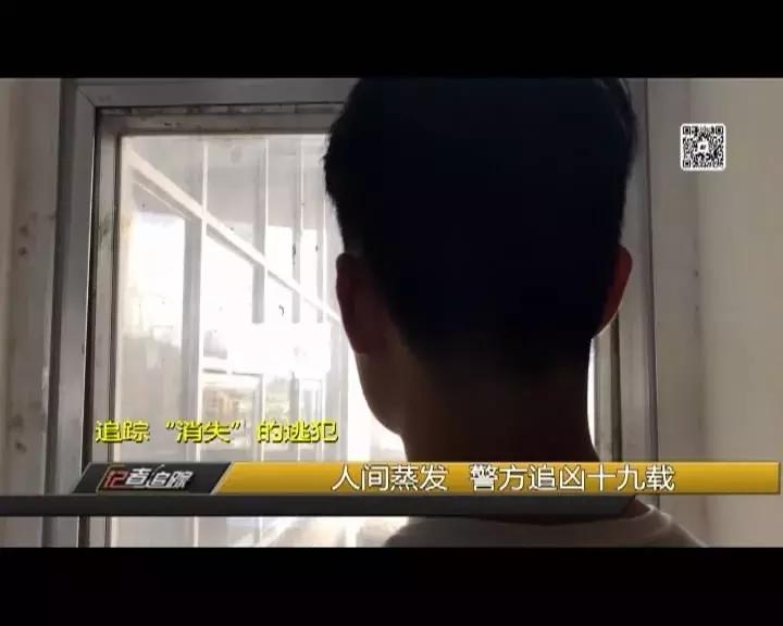 2019龙岩命案,龙岩公安抓捕嫌疑人现场