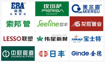 装修主材十大品牌怎么选,装修主材选择避坑