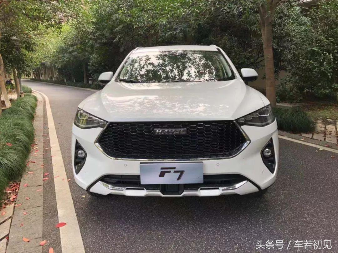 哈弗f7和哈弗h6有什么区别,哈弗f7和哈弗h6哪个比较好点