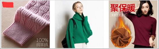 直通车点击率下降严重是什么原因,直通车点击率上去了质量分还是低