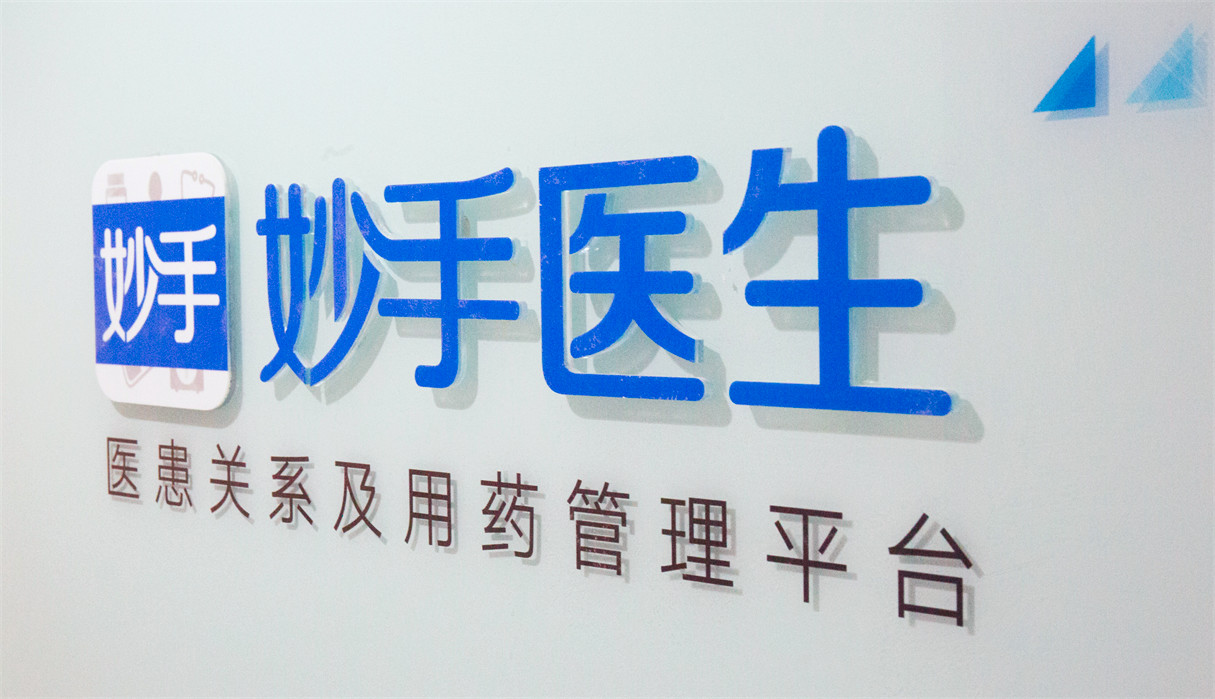 重磅肝癌好药仑伐替尼降价,肝癌特效药仑伐替尼印度产