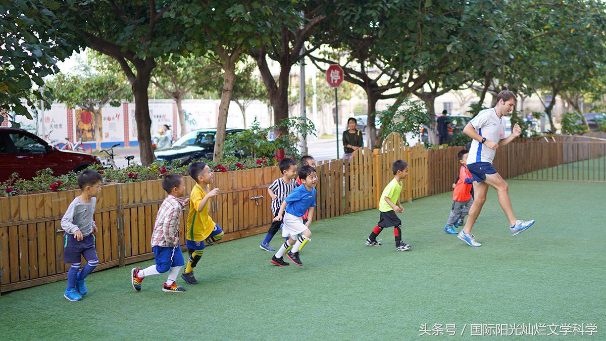 足球兴趣课总结语,足球兴趣课教案