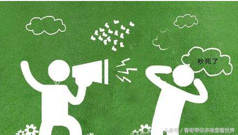 直肠男,直肠男的性格特点