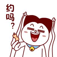 球队招募热血视频,球队招募运动员