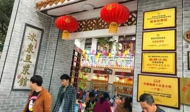 球队比赛招募,球队招募热血视频