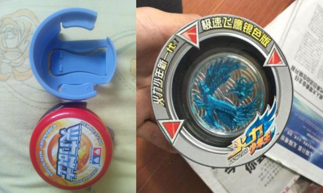 九零后的那些回忆,九零后的回忆