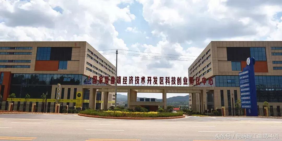 云南云巢科技有限公司,昆明云金地科技有限公司招聘