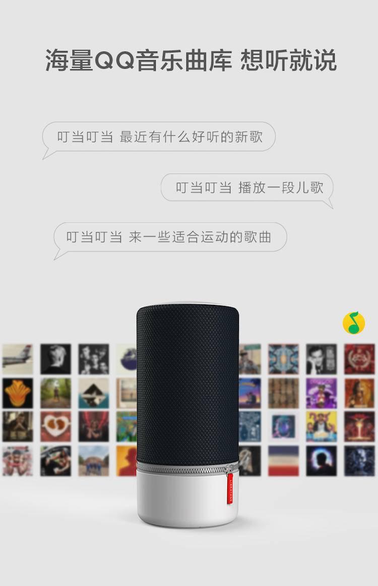 小鸟音响libratoneloop,libratone小鸟音响没有声音