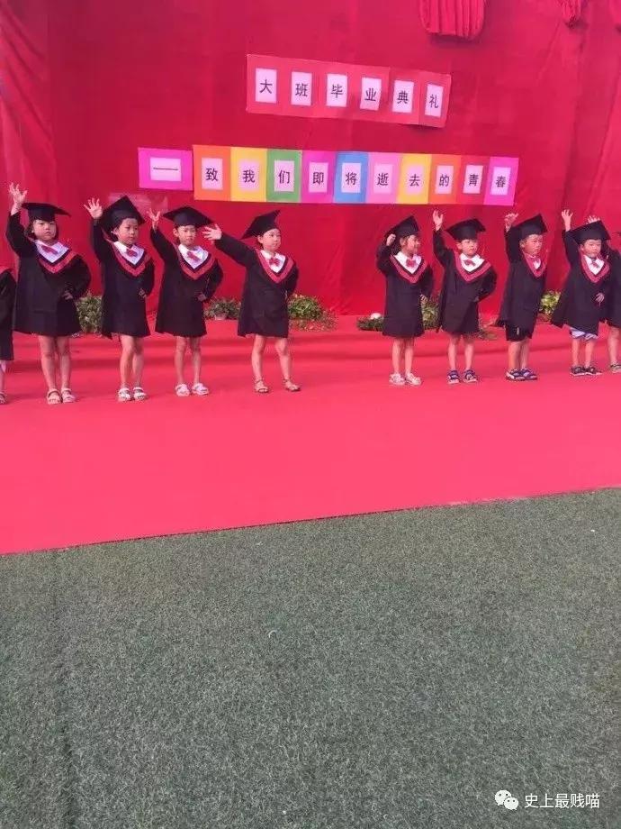 网友在微商那花5000买了个丁丁增大器？结果……