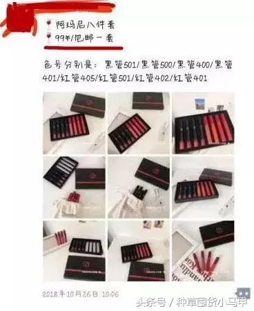 拒绝假货坚决严查一查到底,怎么应对假货打假