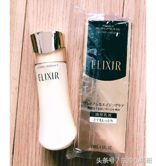 怡丽丝尔到底几个系列 (怡丽丝尔最基础系列)