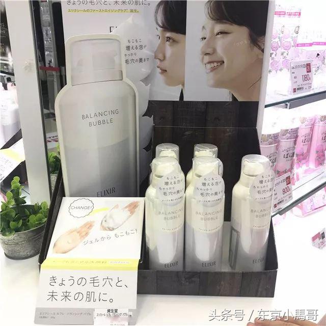 怡丽丝尔到底几个系列 (怡丽丝尔最基础系列)