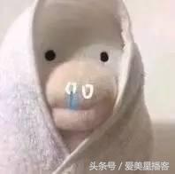 适合早八人的清透妆容教程,简单易学的日杂风妆容