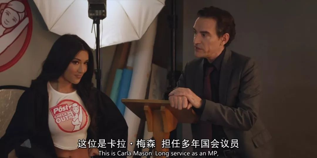 这家小报专攻花边绯闻，曝光英国女大臣堕落照片，只为了寻找真相