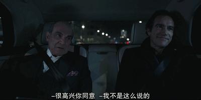 这家小报专攻花边绯闻，曝光英国女大臣堕落照片，只为了寻找真相