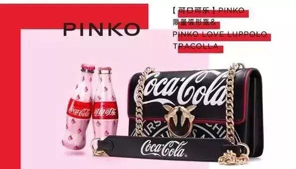 创意｜品牌跨界盘点：双11只有想不到，没有买不到