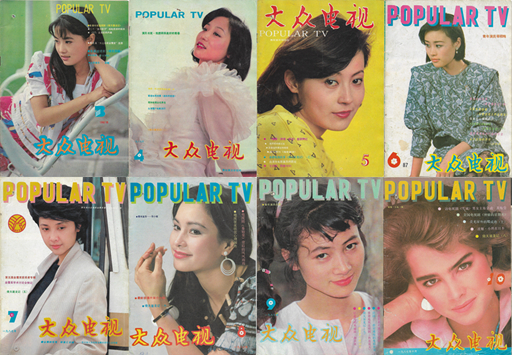 飞雪连天射白鹿是金庸的哪部小说,飞雪连天射白鹿金庸的小说