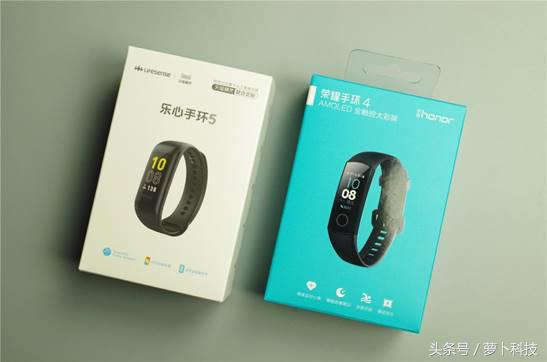 乐心手环5VS荣耀手环4：都说要搞定专业健身+购物？