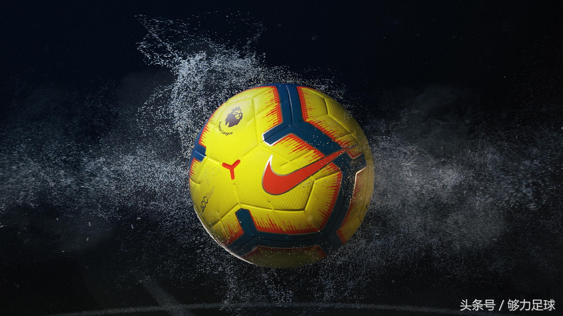 00后英超新星,00后十大新星