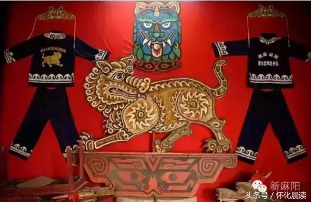 大家好，我叫“麻阳苗族自治县”，今年30岁了！