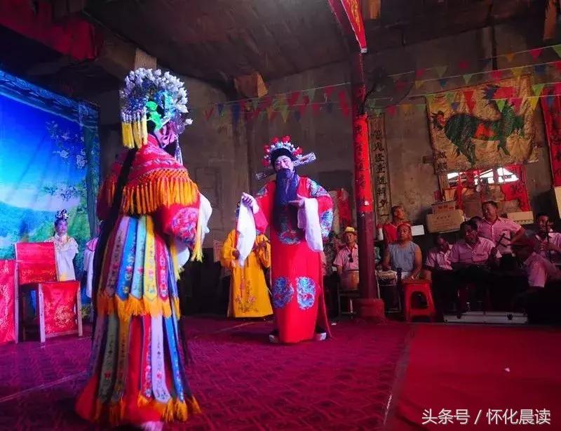 大家好，我叫“麻阳苗族自治县”，今年30岁了！