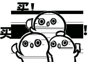 进口俄罗斯紫皮糖，大牛威化，提拉米苏，现特价！满88快递到家！