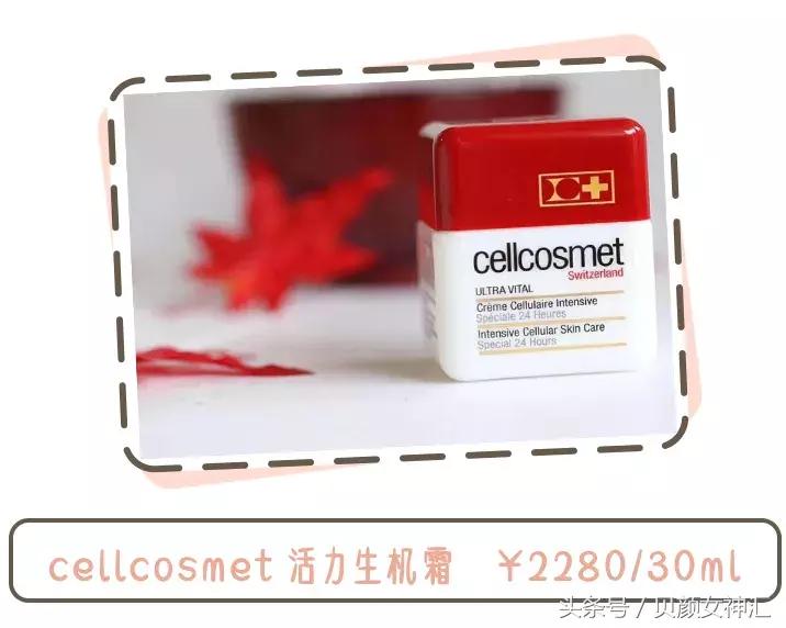 鏃ユ湰璐靛,鏃ユ湰椤剁骇楂樻。璐靛鍝佺墝