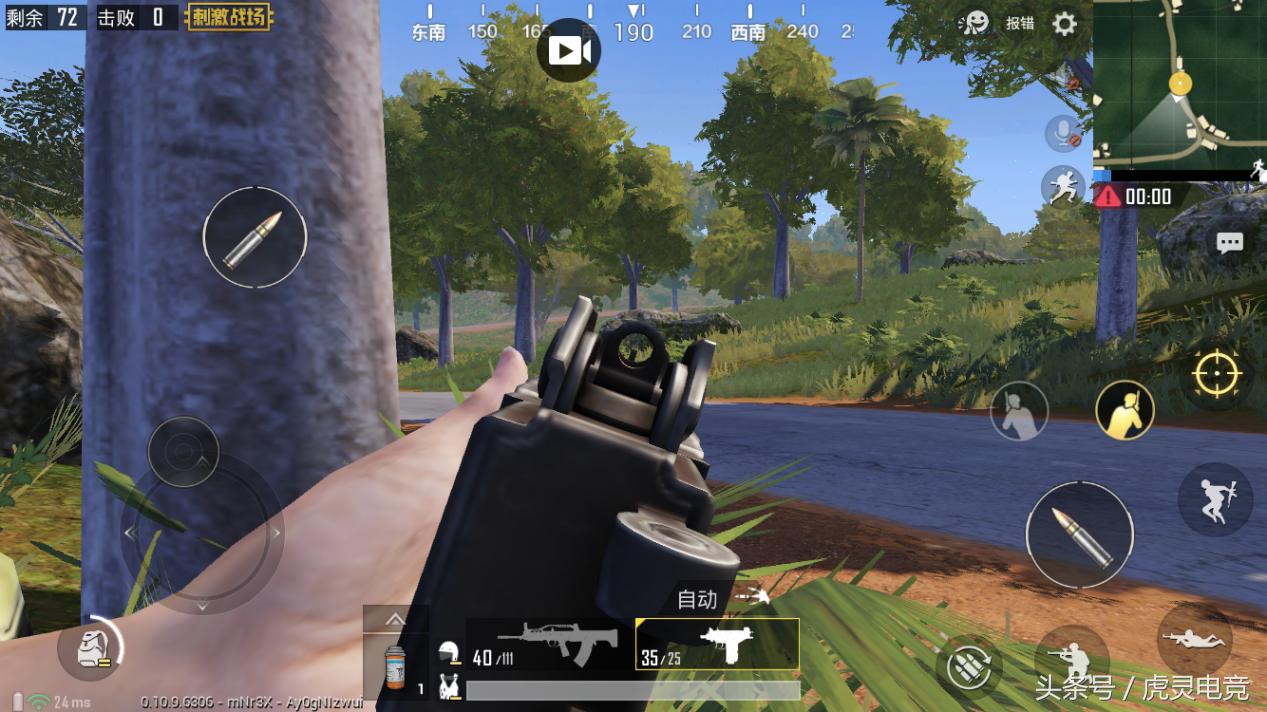 2022开火陀螺仪灵敏度最佳设置,穿越火线陀螺仪灵敏度最佳设置