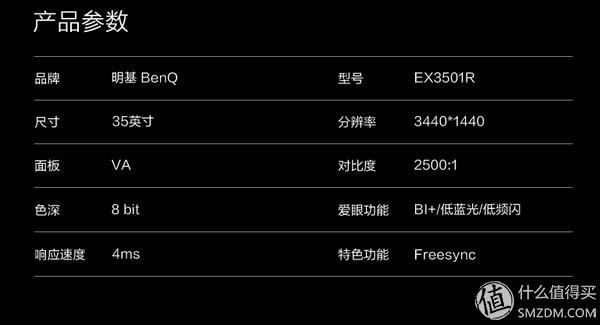 来自铭记的双11的购物清单—电器篇