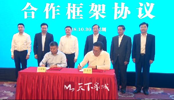 王忠林：济南要想“走在前列”“扬起龙头”必须对标先进城市