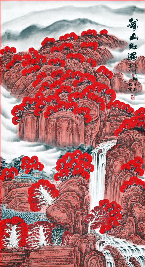 改革开放40周年书画领军人物,改革开放40周年中国画作品联展