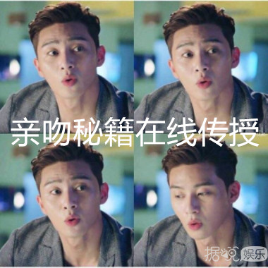 韩剧各种甜度的花式接吻，请问你要半糖还是全糖呢？