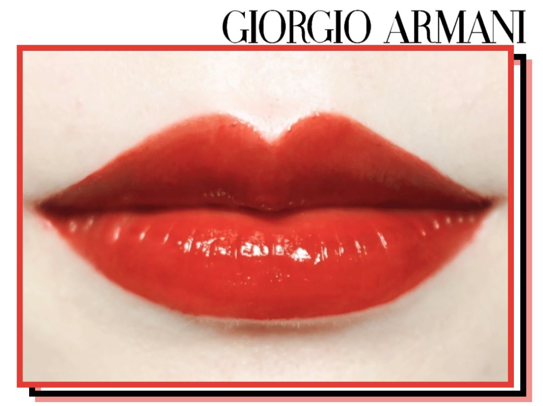 阿玛尼13水唇釉,阿玛尼四号色试色