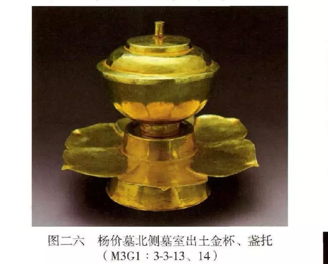 播州杨应龙杀妻,播州土皇帝杨应龙墓