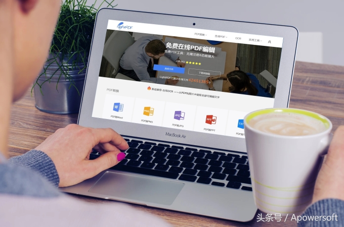 pdf转换工具哪个好用,转换pdf到word最好的工具