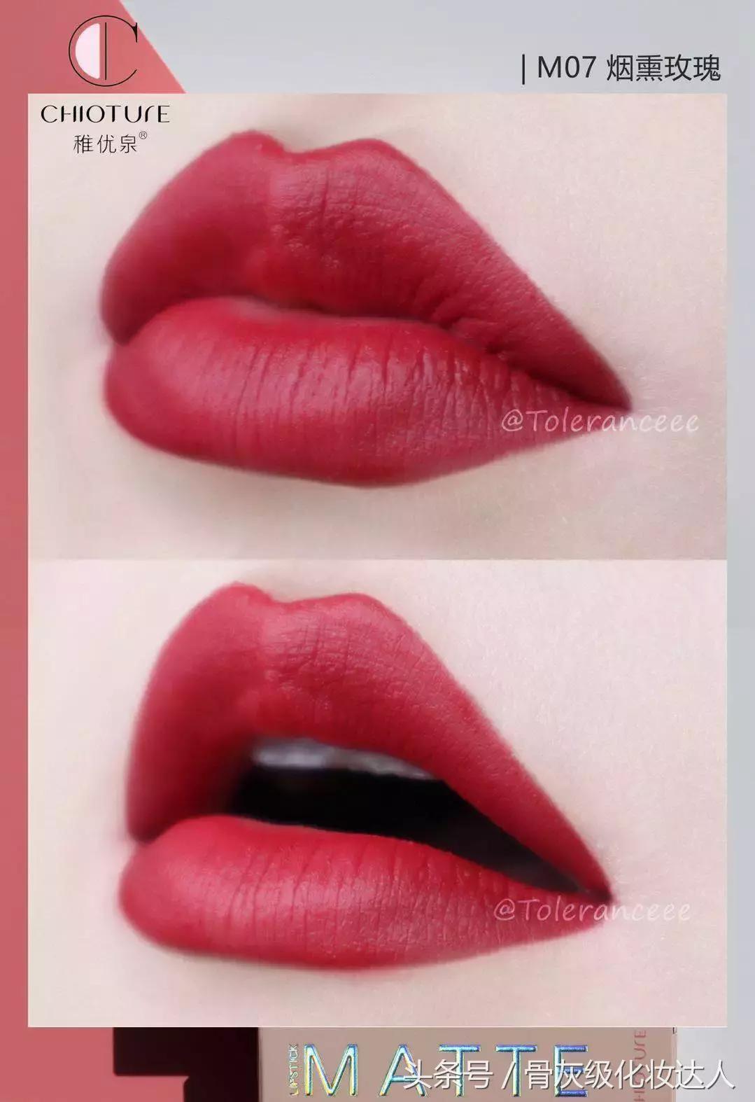 ysl橙红番茄色23号断货王,ysl1966七夕限定断货