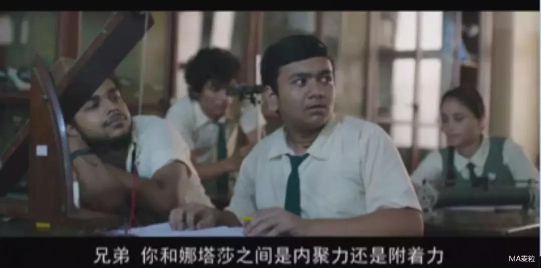 嗝嗝老师的影片鉴赏技巧分析,嗝嗝老师电影观后感