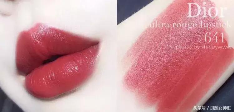 杨树林粉色系口红,杨树林的口红和彩妆