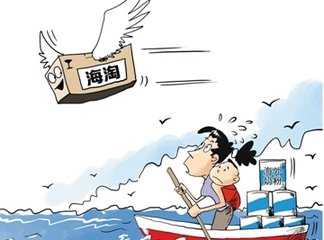 海淘药的风险包括什么问题,海淘药有什么隐患