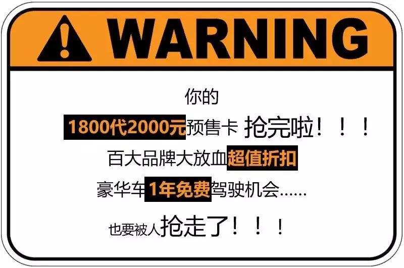 不用再等双十一的好物,不用等到双十一可以买什么
