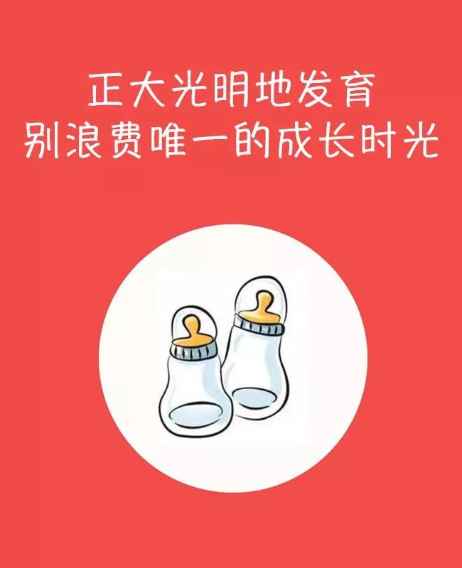 淘宝开店虚拟产品推荐文案,淘宝新店文案如何做