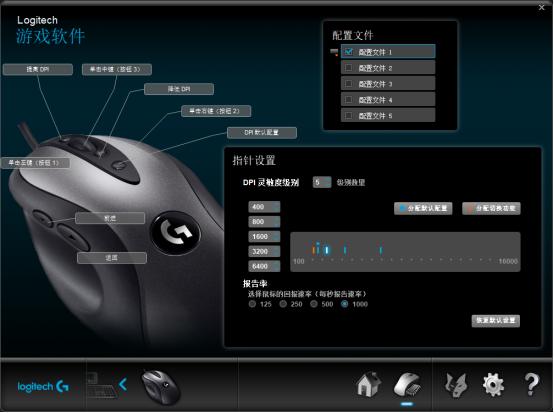 罗技mx518是大手鼠标吗,罗技518传奇版鼠标