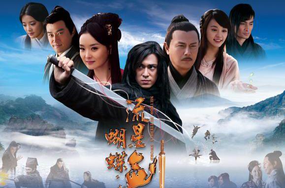 古龙笔下十大高手排名楚留香,古龙楚留香系列小说有几部