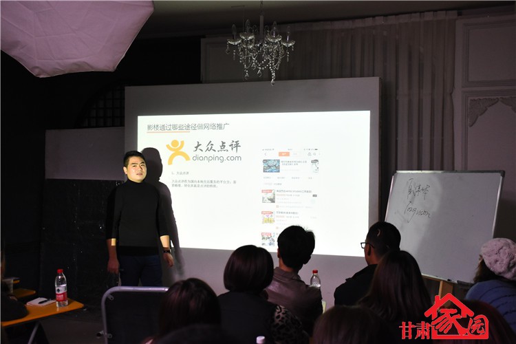 影楼线上门市销售培训,影楼网络营销策划方案