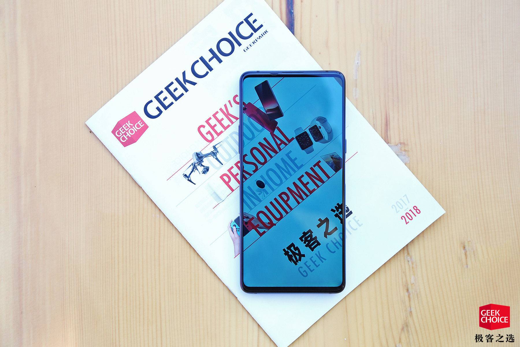 努比亚x手机双屏黑科技测试,努比亚x和vivo双屏版哪个值得买