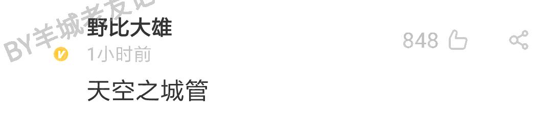 暮光之城哈利波特角色,暮光之城与哈利波特