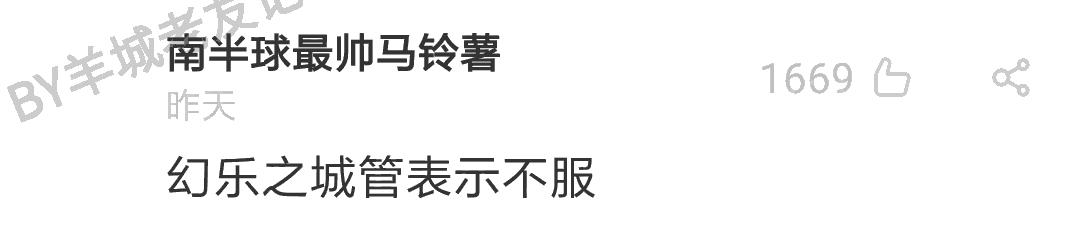 暮光之城哈利波特角色,暮光之城与哈利波特